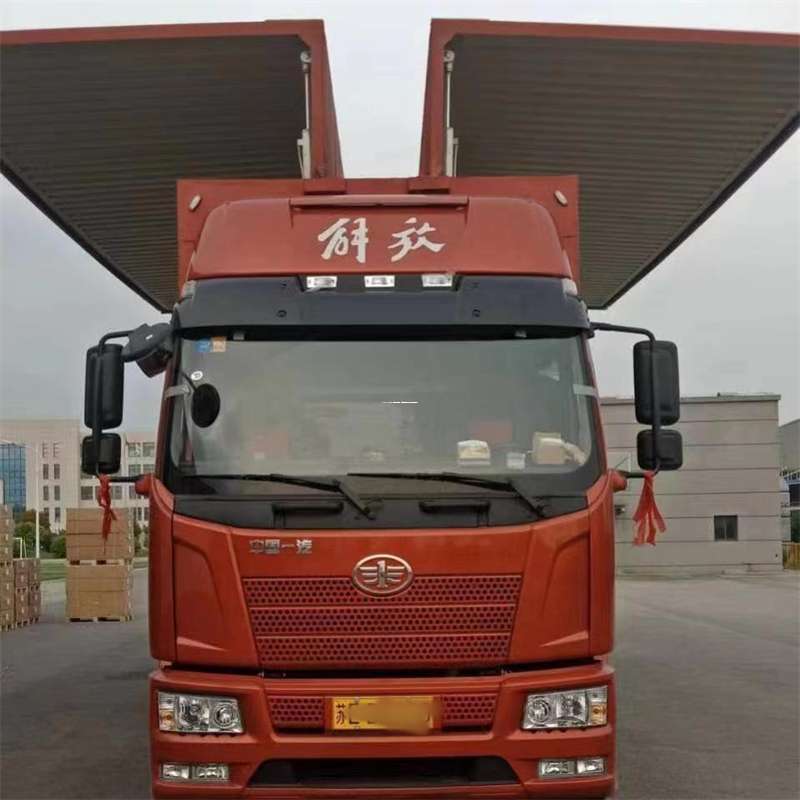 渭南到长丰物流公司-一站式货运服务（长丰物流网点查询）