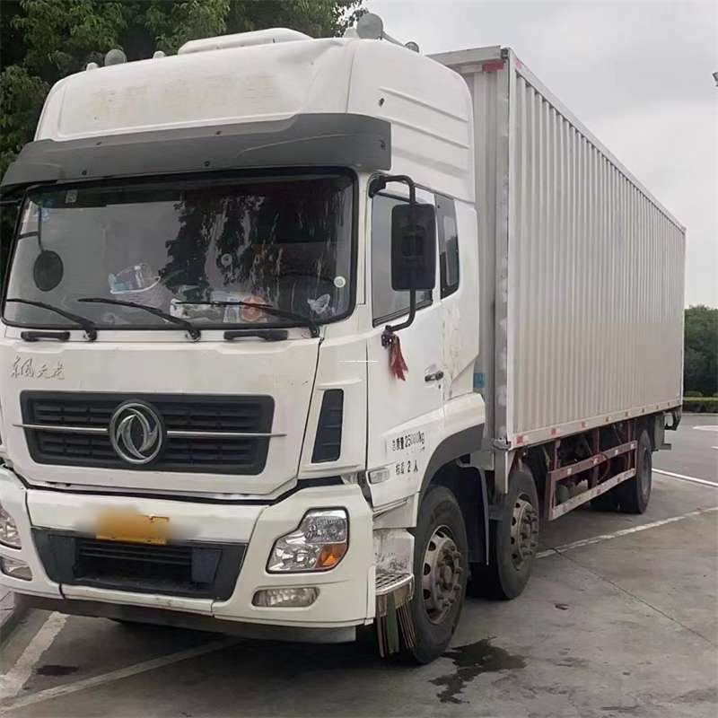渭南到汉中物流公司——一站式服务，让货运更便捷（汉中物流公司在哪里）
