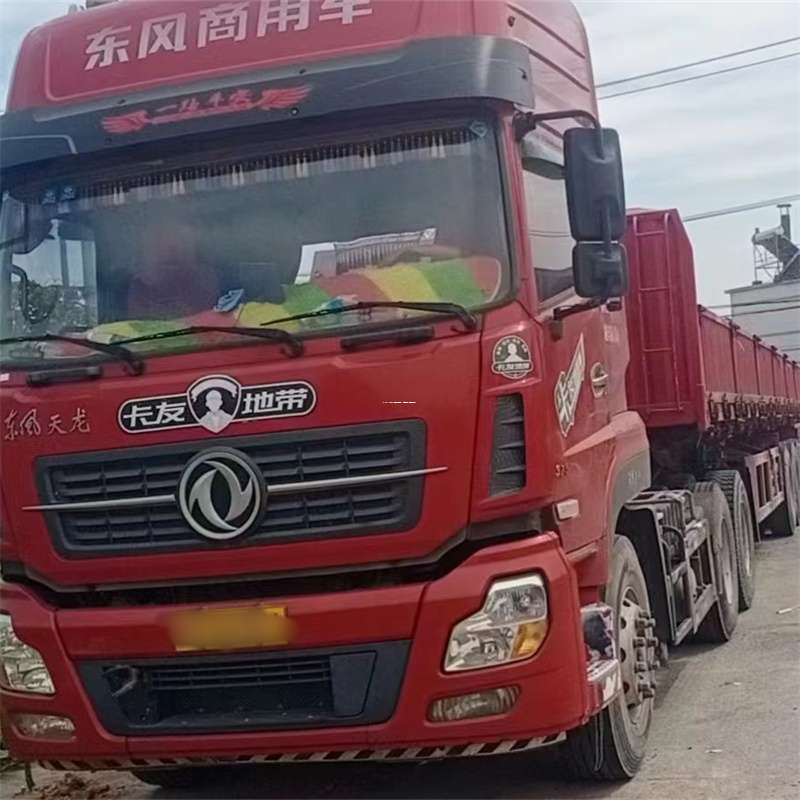 渭南到丽水物流公司——一站式服务，让货运更轻松